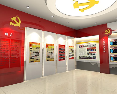 太原市展览设计与施工一站式服务