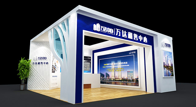 太原展览设计团队的专业服务流程