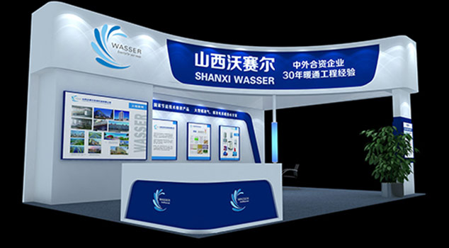 太原展览公司：展出梦想，连接未来