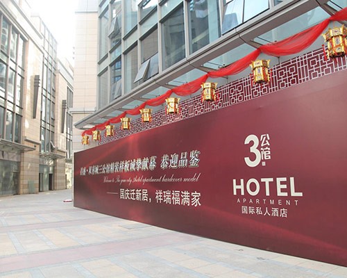 提升品牌形象的太原展览设计方案